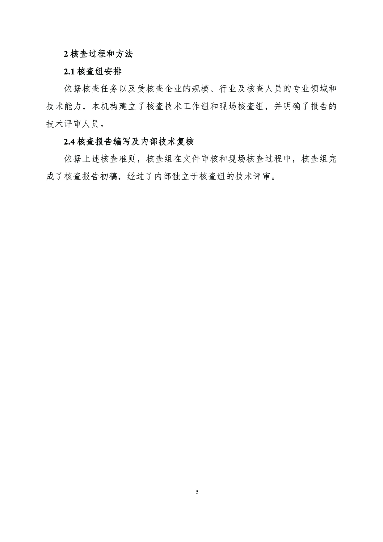 未標題-1-06.jpg