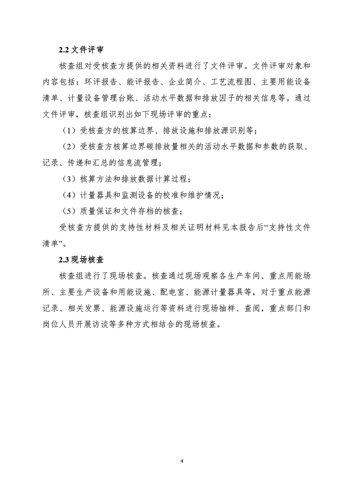 未標題-1-07.jpg