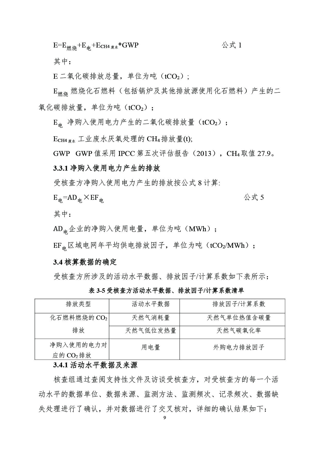 未標題-1-12.jpg