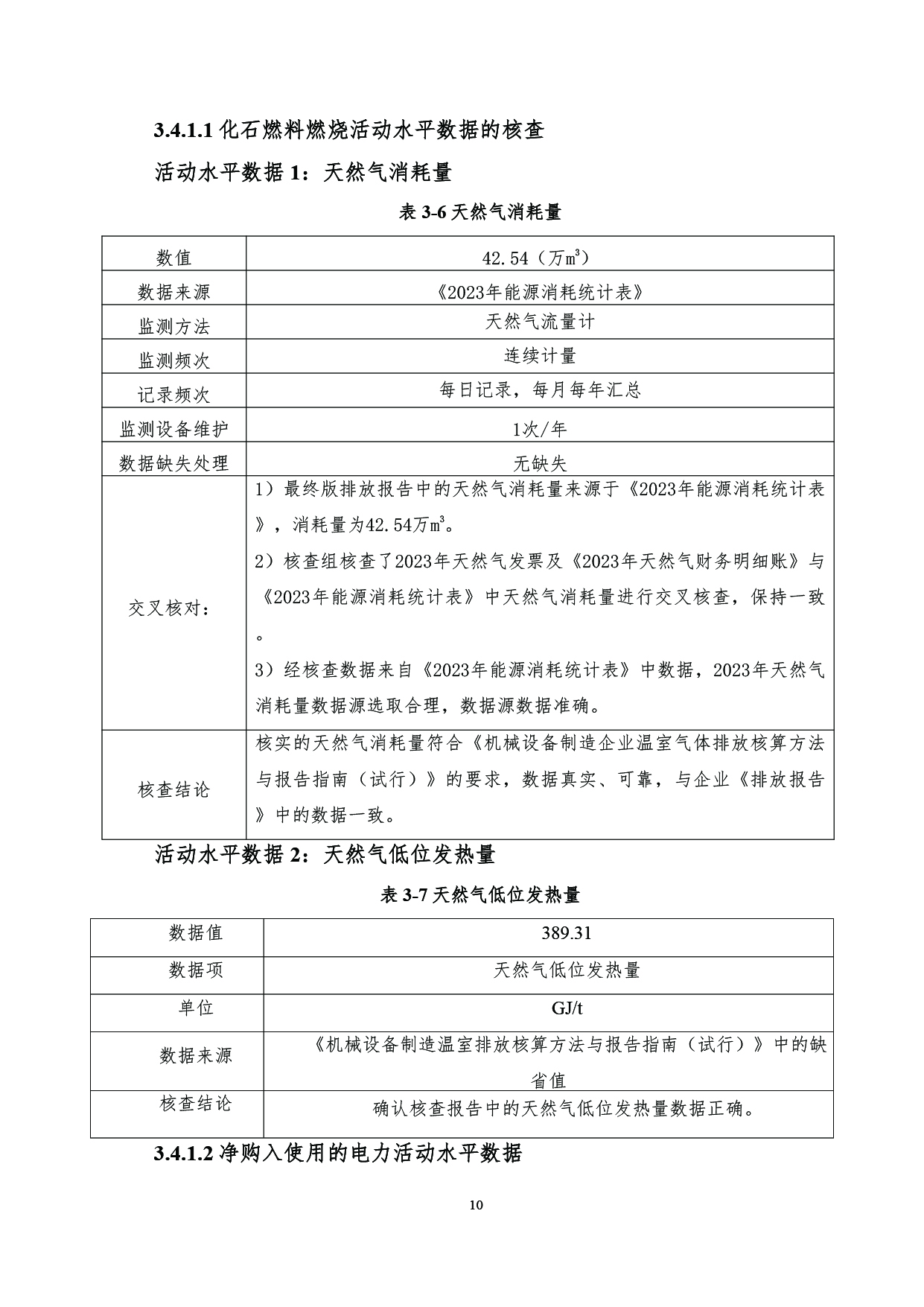 未標題-1-13.jpg