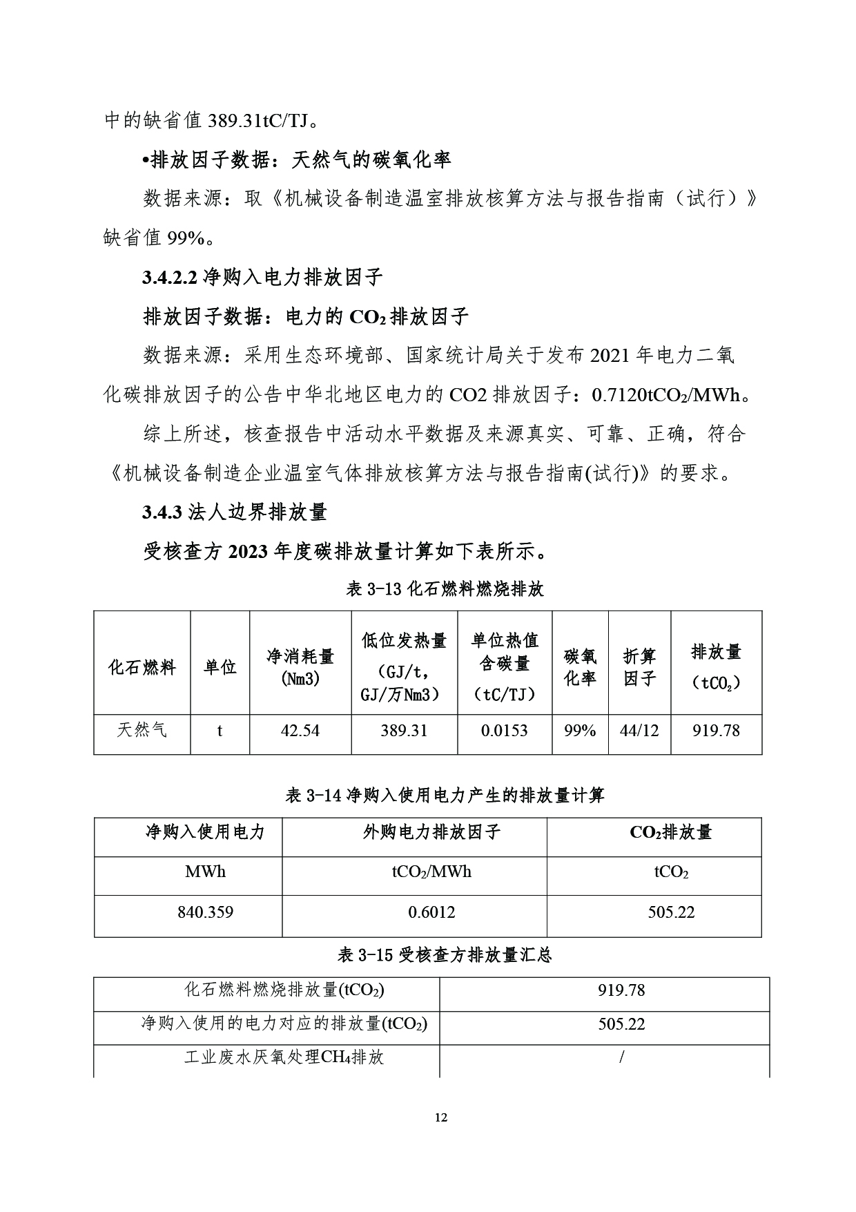 未標題-1-15.jpg