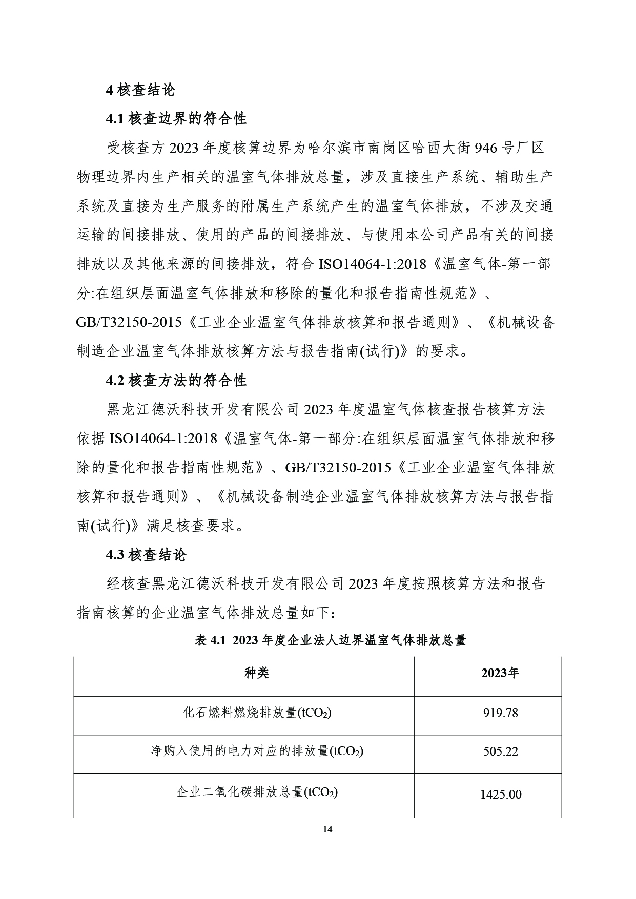 未標題-1-17.jpg