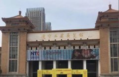 東北亞寵物用品展覽會開展第一天，華興展位開